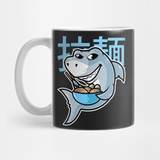 Shark Ramen Bowl Kawaii Neko Anime Japanese Noodles print Mug